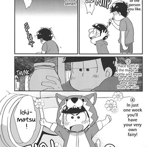 [MatsuCha/ Matcha] Osomatsu-san dj – Onaho yousei kara matsu o teniireta Ichimatsu no hanashi! [Eng] – Gay Comics image 004.jpg