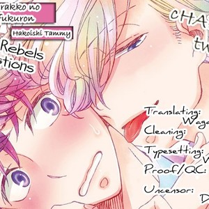 [HAKOISHI Tammy] Itazurakko no Seifukuron [Eng] – Gay Comics image 045.jpg