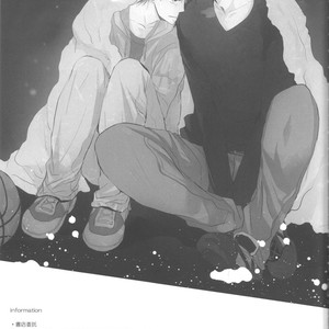 [AMAOh! (MIZUKI Tama)] Kuroko no Basuke dj – Cat & Dog [JP] – Gay Comics image 021.jpg