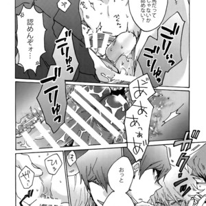 [Sukidarake (Fukuzawa Yukine)] Dimension Sex Pyramid – Yu-Gi-Oh! dj [JP] – Gay Comics image 031.jpg