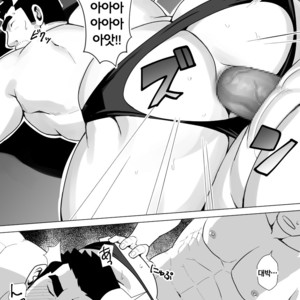 [Higeudon (Sakuramaru)] Suki nan dakara, Shou ga Nai [kr] – Gay Comics image 020.jpg