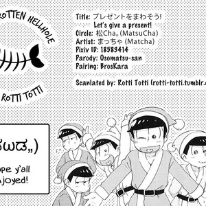 [MatsuCha/ Matcha] Osomatsu-san dj – Purezento wo mawasou! [Eng] – Gay Comics image 067.jpg