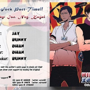 [nir (neg.ise.kugaiR)] Lets Work Part-Time!! – Kuroko no Basuke dj [Eng] – Gay Comics image 067.jpg