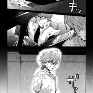 [Sukidarake (Fukuzawa Yukine)] Abi ni Datte Todokanai – Yu-Gi-Oh! dj [JP] – Gay Comics image 005.jpg