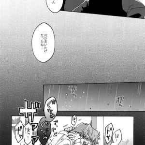 [Sukidarake (Fukuzawa Yukine)] Abi ni Datte Todokanai – Yu-Gi-Oh! dj [JP] – Gay Comics image 025.jpg
