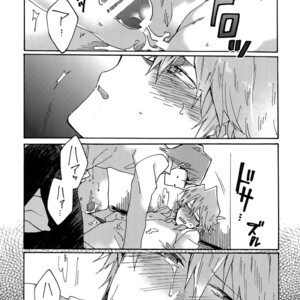 [Sukidarake (Fukuzawa Yukine)] Abi ni Datte Todokanai – Yu-Gi-Oh! dj [JP] – Gay Comics image 032.jpg