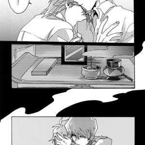 [Sukidarake (Fukuzawa Yukine)] Abi ni Datte Todokanai – Yu-Gi-Oh! dj [JP] – Gay Comics image 050.jpg