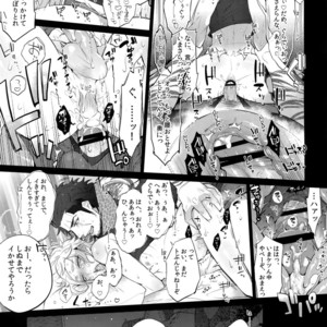 [Inukare (Inuyashiki)] Tonari no Shibafu wa LOOKIN’ GOOD – Final Fantasy XV dj [JP] – Gay Comics image 010.jpg