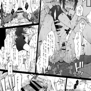 [Inukare (Inuyashiki)] Tonari no Shibafu wa LOOKIN’ GOOD – Final Fantasy XV dj [JP] – Gay Comics image 016.jpg