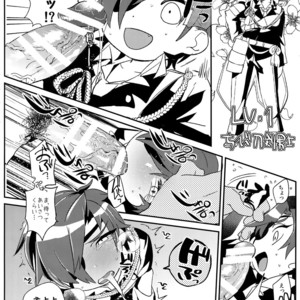 [Ultra Power (DX Boy)] Candle Log – Touken Ranbu dj [JP] – Gay Comics image 023.jpg