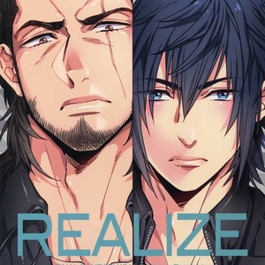 [URO (Amama)] REALIZE – Final Fantasy XV dj [JP] – Gay Comics
