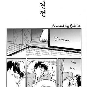 [Tamagotoji/ Kyosho] Hakkaku mae – Osomatsu-san dj [kr] – Gay Comics image 004.jpg
