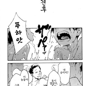 [Tamagotoji/ Kyosho] Hakkaku mae – Osomatsu-san dj [kr] – Gay Comics image 020.jpg