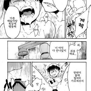[Tamagotoji/ Kyosho] Hakkaku mae – Osomatsu-san dj [kr] – Gay Comics image 024.jpg