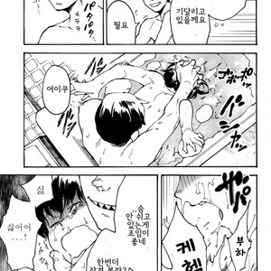 [Tamagotoji/ Kyosho] Hakkaku mae – Osomatsu-san dj [kr] – Gay Comics image 028.jpg