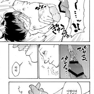 [Tamagotoji/ Kyosho] Hakkaku mae – Osomatsu-san dj [kr] – Gay Comics image 030.jpg