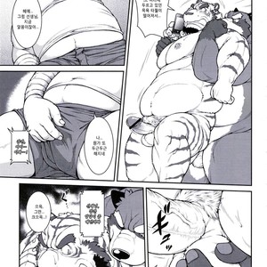 [Jamboree! Jin] Me and My Teacher (Ore x sen) 3 [kr] – Gay Comics image 021.jpg