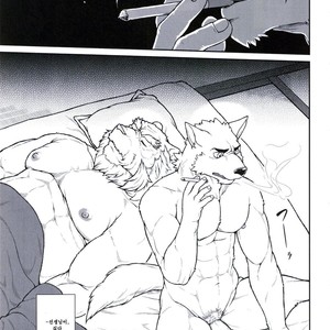 [Jamboree! Jin] Me and My Teacher (Ore x sen) 3 [kr] – Gay Comics image 031.jpg