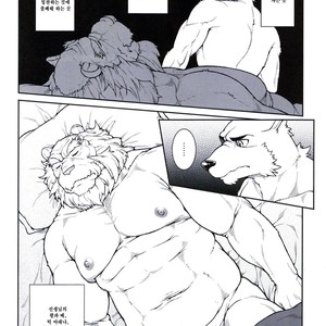 [Jamboree! Jin] Me and My Teacher (Ore x sen) 3 [kr] – Gay Comics image 032.jpg