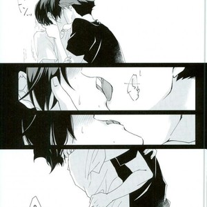 [Hydrangea (Sawarabi)] Boku Ni Utsushite – Haikyuu!! dj [kr] – Gay Comics image 027.jpg