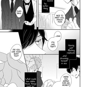 [HAKOISHI Tammy] Ai Subeki Sadist [Eng] – Gay Comics image 119.jpg