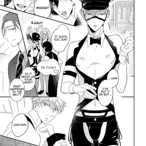 [HAKOISHI Tammy] Ai Subeki Sadist [Eng] – Gay Comics image 197.jpg
