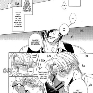 [Kanata] Life with a dog – Touken Ranbu dj [Eng] – Gay Comics image 003.jpg