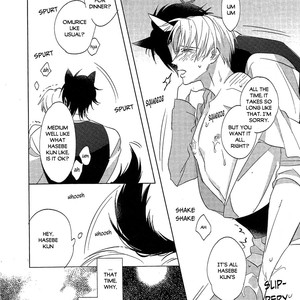 [Kanata] Life with a dog – Touken Ranbu dj [Eng] – Gay Comics image 013.jpg