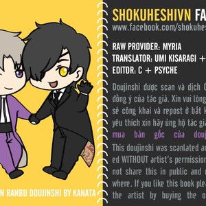 [Kanata] Life with a dog – Touken Ranbu dj [Eng] – Gay Comics image 019.jpg