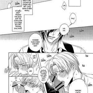 [Kanata] Life with a dog – Touken Ranbu dj [Vi] — 004