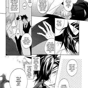 [Kanata] Life with a dog – Touken Ranbu dj [Vi] — 005