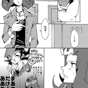 [Sosyakuya (Nakamura Fueko)] 2/3 – Yu-Gi-Oh! ZEXAL dj [JP] – Gay Comics image 003.jpg