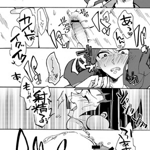[Sosyakuya (Nakamura Fueko)] 2/3 – Yu-Gi-Oh! ZEXAL dj [JP] – Gay Comics image 005.jpg