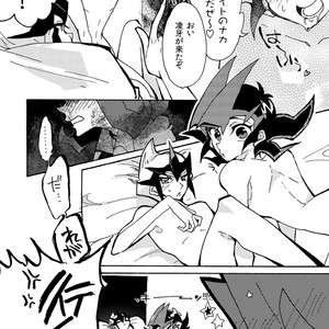 [Sosyakuya (Nakamura Fueko)] 2/3 – Yu-Gi-Oh! ZEXAL dj [JP] – Gay Comics image 006.jpg