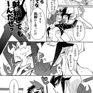 [Sosyakuya (Nakamura Fueko)] 2/3 – Yu-Gi-Oh! ZEXAL dj [JP] – Gay Comics image 011.jpg