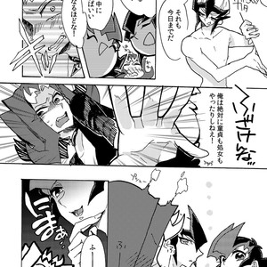 [Sosyakuya (Nakamura Fueko)] 2/3 – Yu-Gi-Oh! ZEXAL dj [JP] – Gay Comics image 013.jpg