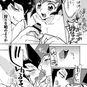 [Sosyakuya (Nakamura Fueko)] 2/3 – Yu-Gi-Oh! ZEXAL dj [JP] – Gay Comics image 014.jpg