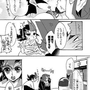 [Sosyakuya (Nakamura Fueko)] 2/3 – Yu-Gi-Oh! ZEXAL dj [JP] – Gay Comics image 018.jpg