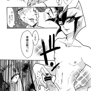 [Sosyakuya (Nakamura Fueko)] 2/3 – Yu-Gi-Oh! ZEXAL dj [JP] – Gay Comics image 024.jpg