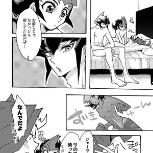 [Sosyakuya (Nakamura Fueko)] 2/3 – Yu-Gi-Oh! ZEXAL dj [JP] – Gay Comics image 033.jpg