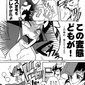[Sosyakuya (Nakamura Fueko)] 2/3 – Yu-Gi-Oh! ZEXAL dj [JP] – Gay Comics image 035.jpg