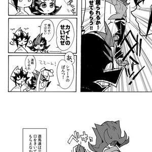 [Sosyakuya (Nakamura Fueko)] 2/3 – Yu-Gi-Oh! ZEXAL dj [JP] – Gay Comics image 036.jpg
