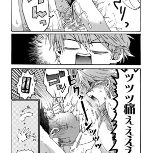 [Sukidarake (Fukuzawa Yukine)] NO WIFE NO LIFE – Yu-Gi-Oh! dj [JP] – Gay Comics image 021.jpg