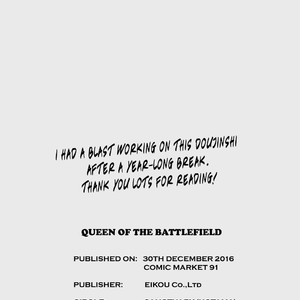 [Sanctuary] Queen of the Battlefield – Hetalia dj [Eng] – Gay Comics image 045.jpg