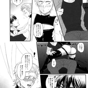 [MOMOCHI (Shibaya)] 60-Minute Taste – Daiya no Ace dj [JP] – Gay Comics image 011.jpg
