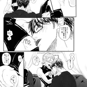 [MOMOCHI (Shibaya)] 60-Minute Taste – Daiya no Ace dj [JP] – Gay Comics image 012.jpg