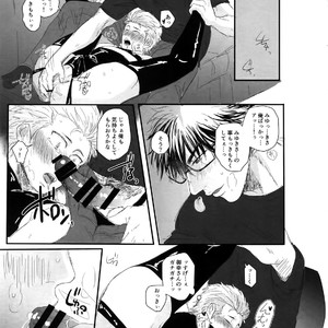 [MOMOCHI (Shibaya)] 60-Minute Taste – Daiya no Ace dj [JP] – Gay Comics image 014.jpg