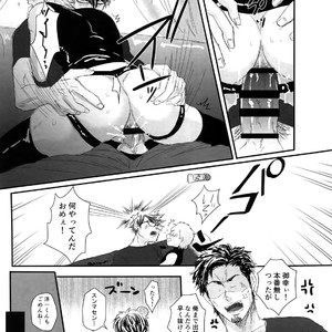 [MOMOCHI (Shibaya)] 60-Minute Taste – Daiya no Ace dj [JP] – Gay Comics image 016.jpg