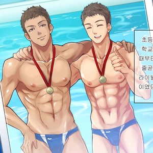 [Kuromutu (Kuroda Mutu)] swimmer [kr] – Gay Comics image 014.jpg
