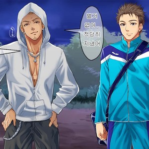 [Kuromutu (Kuroda Mutu)] swimmer [kr] – Gay Comics image 018.jpg